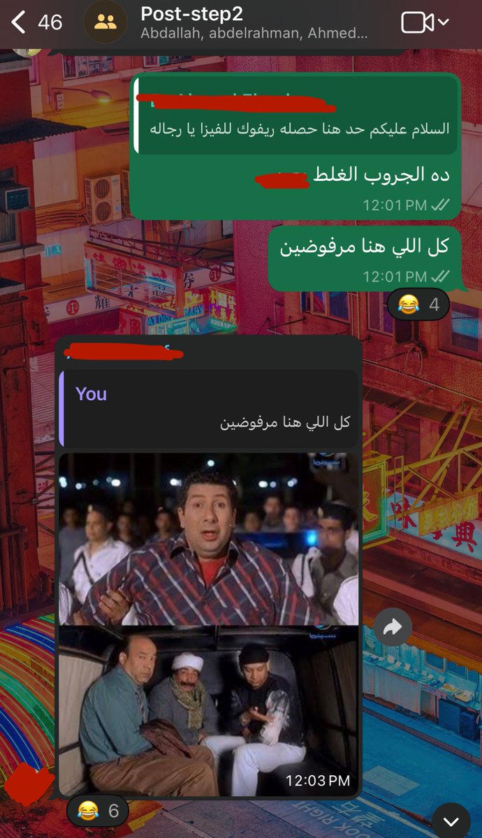 Mohamed Hatem (@HatemMDI314) / Posts / X