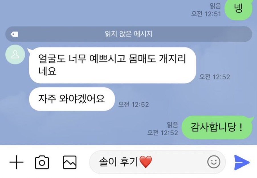 vcbvs7as's tweet photo. 얼공 자영 20개 3만원 이벤트 중이에영 🫶🏻

💬라인:sol2_hh
#자영 #라관 #자영판매 #온플 https://t.co/5Co65nS2L6