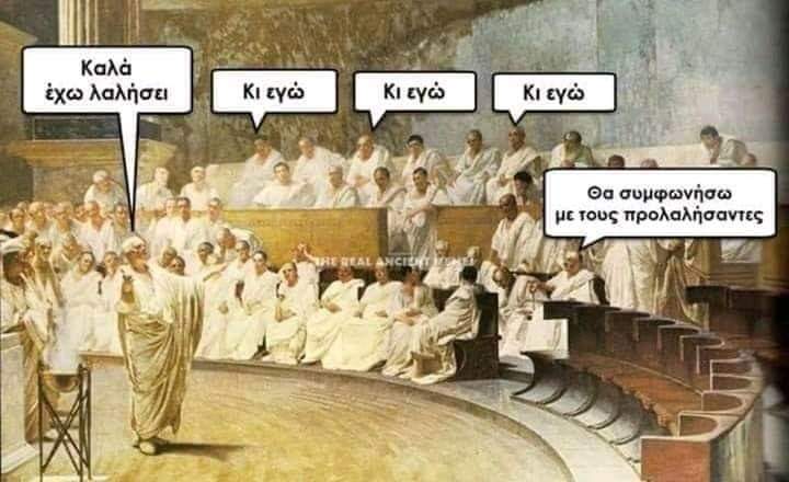GiorgioProtone's tweet photo. Κι εμείς έχουμε λαλήσει.. https://t.co/d6pHrZg2av