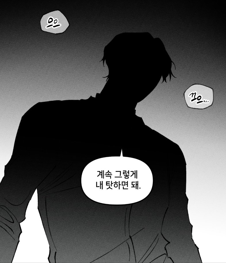 구도훈대사봇 tweet media