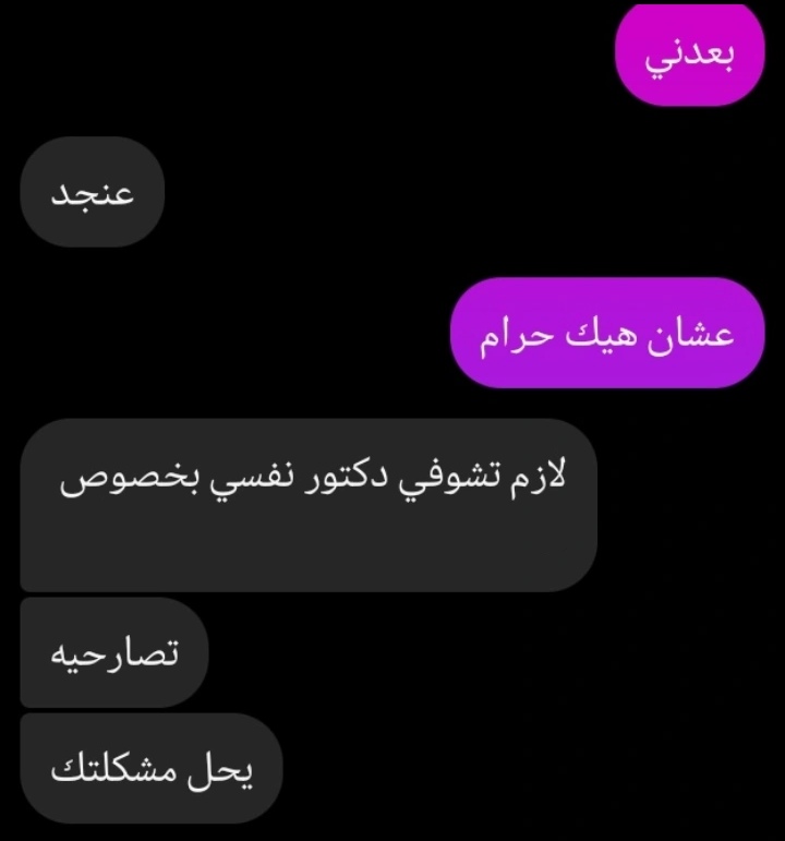 𝓼𝓪𝓷𝓭𝔂🧸 tweet media