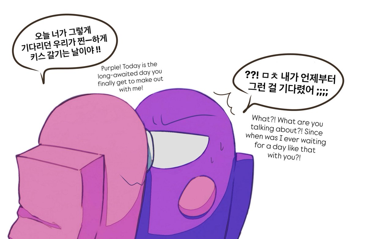 부산 강서구 서초동에 사는 크림슨 tweet media