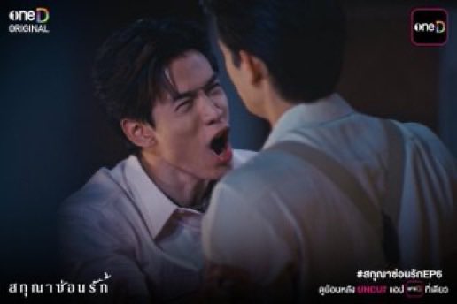 MyFILMTNP tweet media