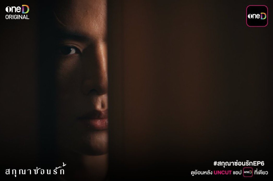 MyFILMTNP tweet media