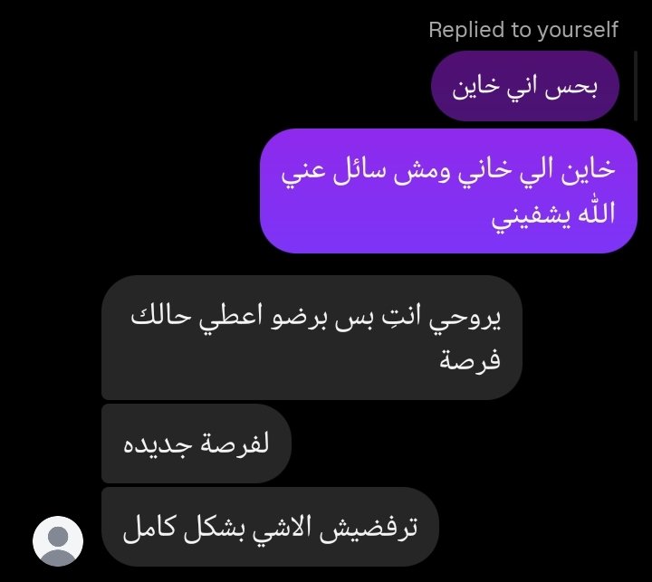 𝓼𝓪𝓷𝓭𝔂🧸 tweet media