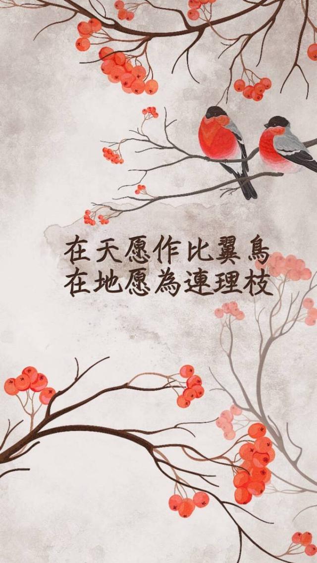 28645ddd's tweet photo. @Rainbowiezombi1 @blue2na Educate yourself on Chinese culture and poetry before you pollute the internet with your brain-dead takes. Trying to explain our heritage to someone with the mental capacity of a fetus is a genuine insult to five thousand years of history https://t.co/4lAPRFHYrq