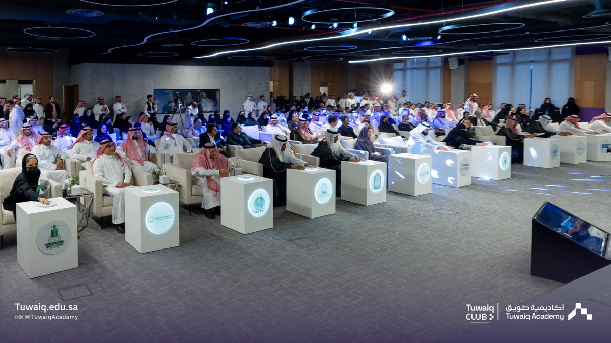 TuwaiqClubs's tweet photo. من حفل تدشين أندية طويق ⛰️🇸🇦

في 16 جامعة حول المملكة؛ لتطوير قدرات طلبة الجامعات في التقنيات المتقدمة وفق احتياجات سوق العمل. https://t.co/o1eZkg6MIu
