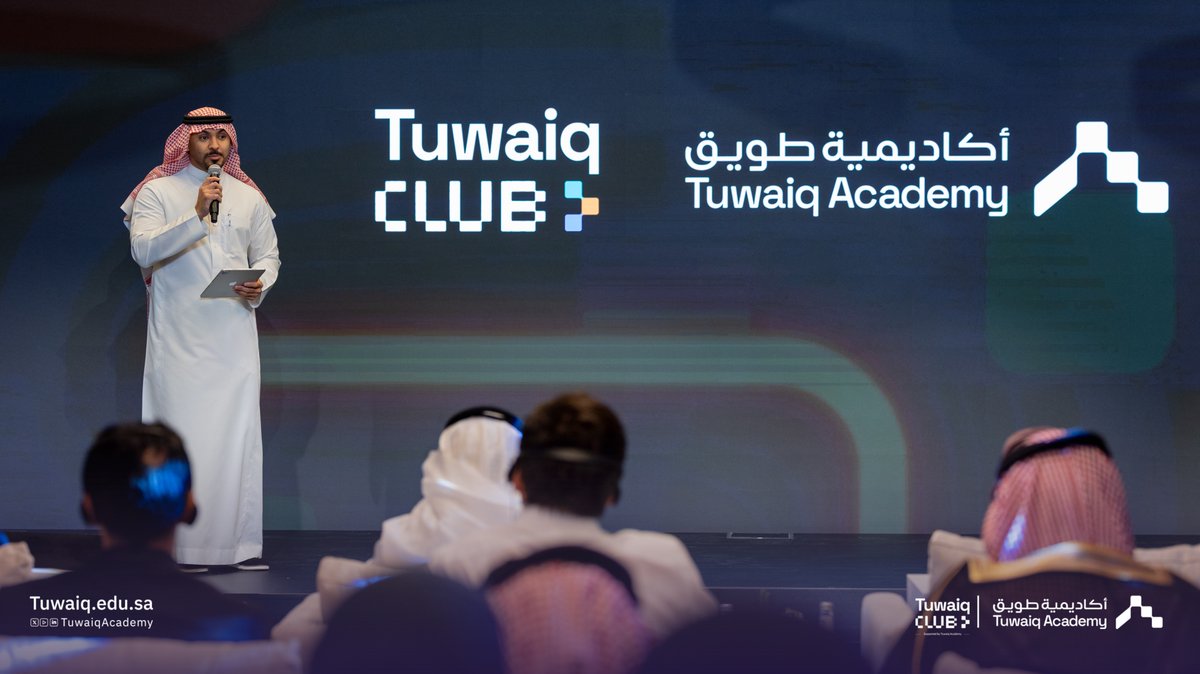 TuwaiqClubs's tweet photo. من حفل تدشين أندية طويق ⛰️🇸🇦

في 16 جامعة حول المملكة؛ لتطوير قدرات طلبة الجامعات في التقنيات المتقدمة وفق احتياجات سوق العمل. https://t.co/o1eZkg6MIu