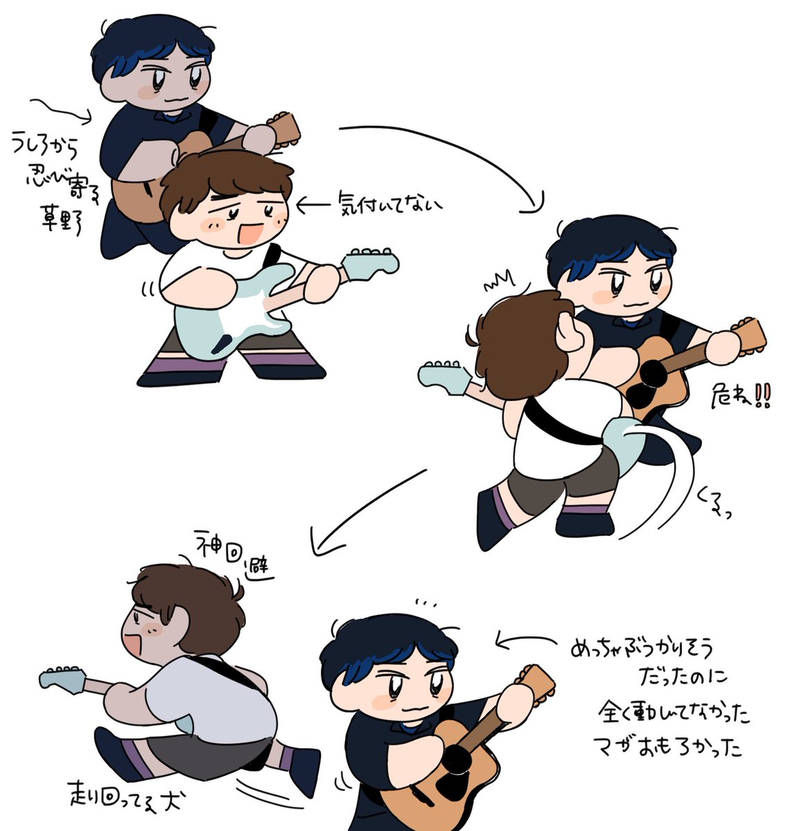 こてつ (@tekuteku877) / Posts / X