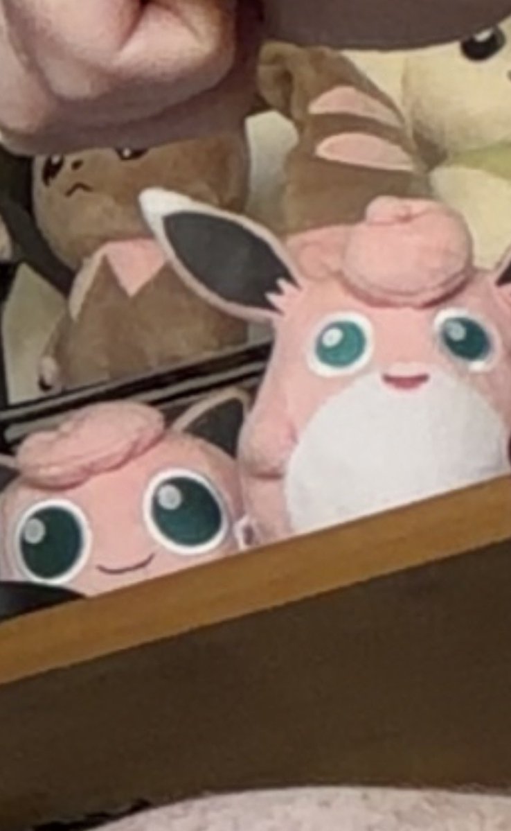 always watching