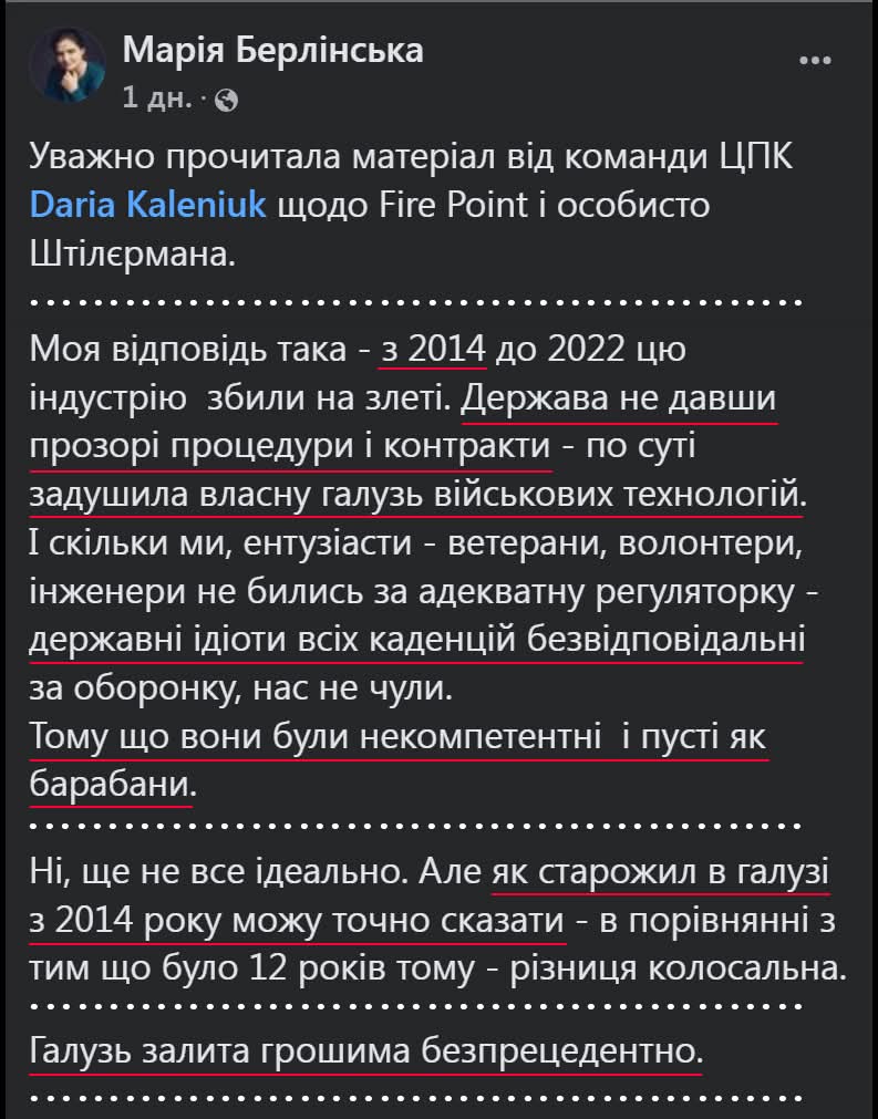 Сметанат борщу tweet media