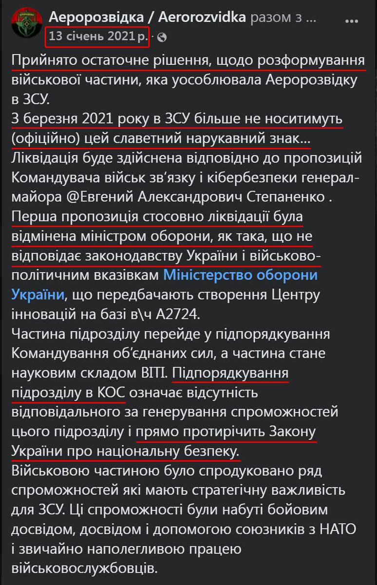Сметанат борщу tweet media