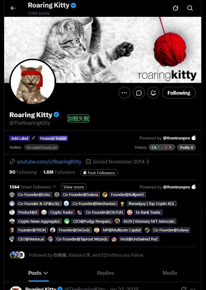 SK tweet media