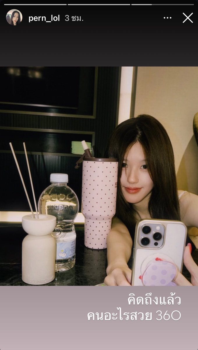 𝙋𝙧𝙞𝙣𝙘𝙚𝙨𝙨 𝗿𝗼𝘀𝗲⋆.ೃ࿐🌹 tweet media