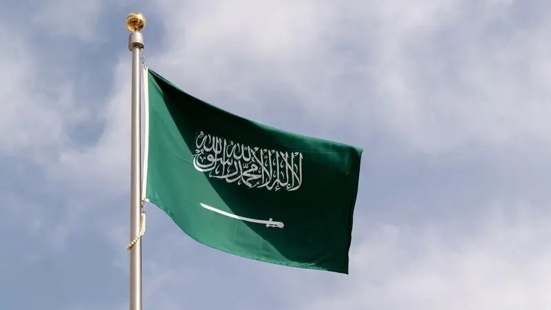الخارجية السعودية تؤكد دعمها للكويت في حفظ سيادتها