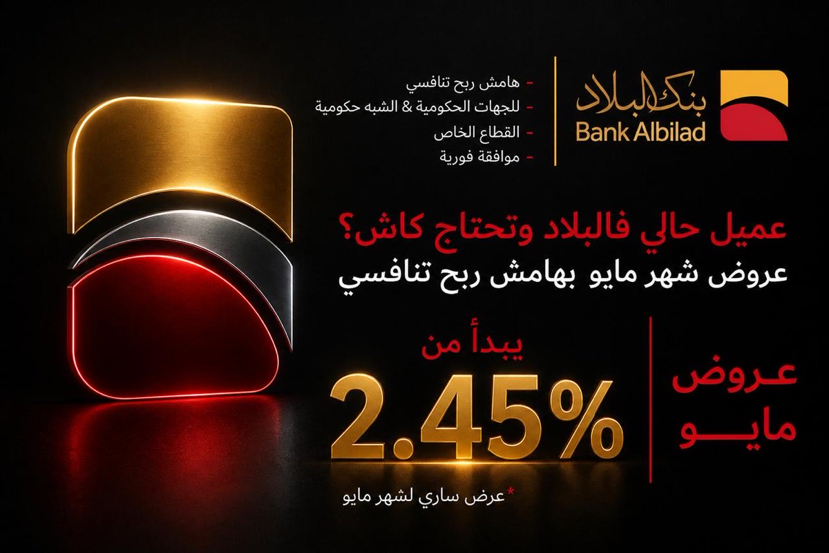 Ziad $ tweet media