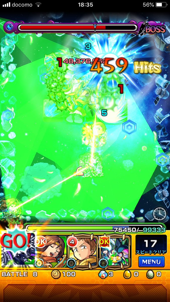ざっきー tweet media