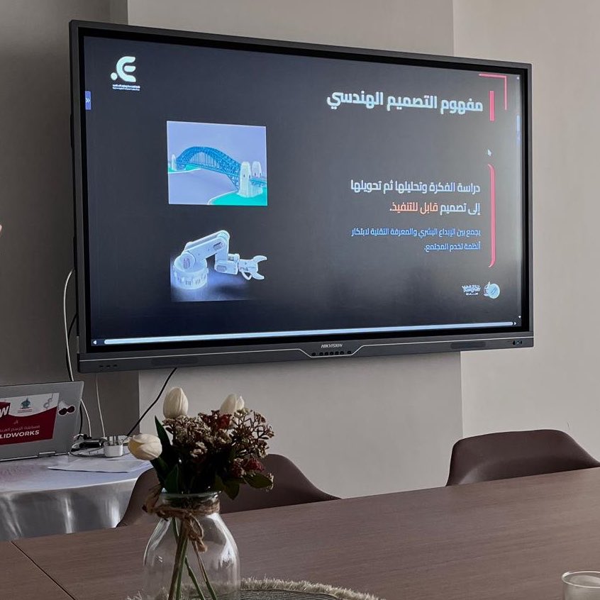 hms_emb's tweet photo. سعدت بتقديمي لورشة اساسيات التصميم الهندسي(solidworks) ،كل الشكر لكل من حضر وأسهم في نجاح هذه التجربة✨💻
#نشاطكم_يميزنا
#ECSCJU https://t.co/cdk2zoCY6T