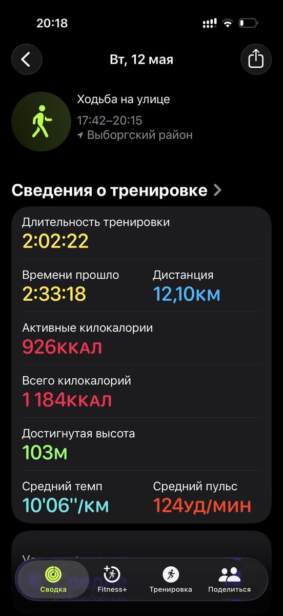 Mózart tweet media