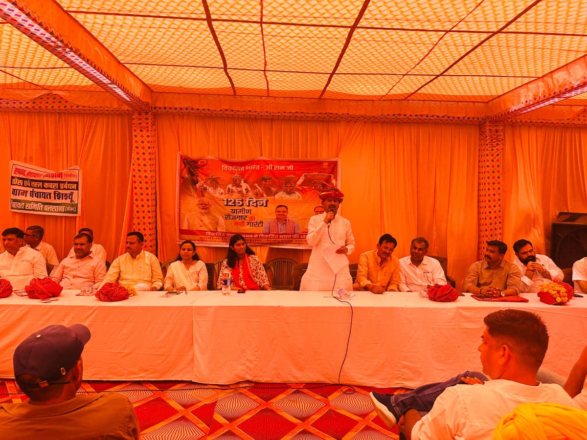 BJP Rajasthan tweet media
