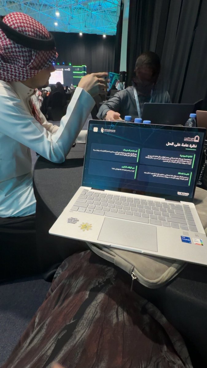 1laynn's tweet photo. آخر يوم في #Agenticthon 

اشتغلنا في TrendMind على فكرة تخص AI Agent Marketing 📈

ما كان الفوز بالمراكز لكن كسبنا تجربة قوية والفكرة جذبت اهتمام البعض وبإذن الله لها امتداد قادم

فخورة بفريقي، وشكر #لجامعة_الأمير_سطام على هذه التجربة الملهمة https://t.co/zYB0qCfq9k