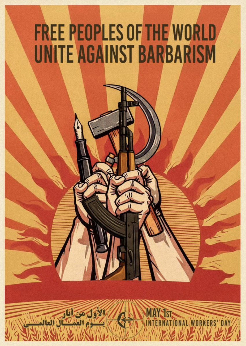 Rainer Shea ☭ tweet media