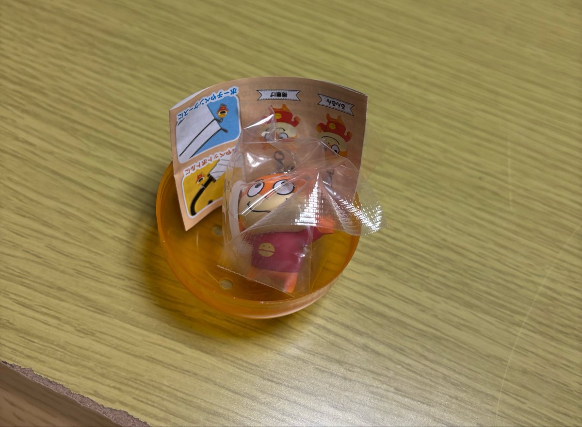 ちゅんた。 tweet media
