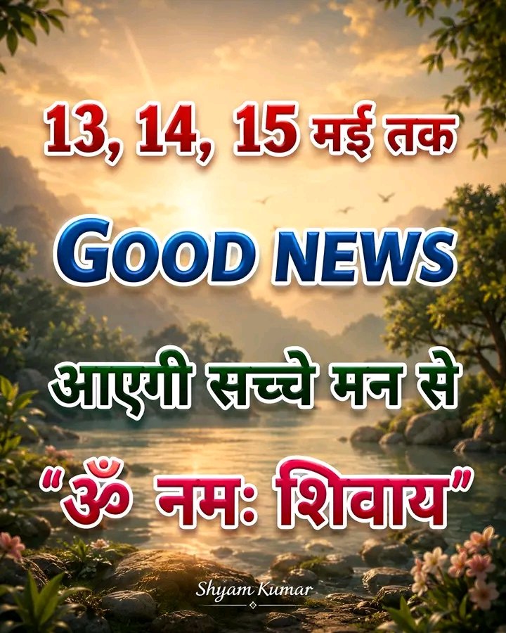 𝗩𝗲𝗱𝗮𝗰𝗵𝗮𝗿𝘆𝗮 tweet media