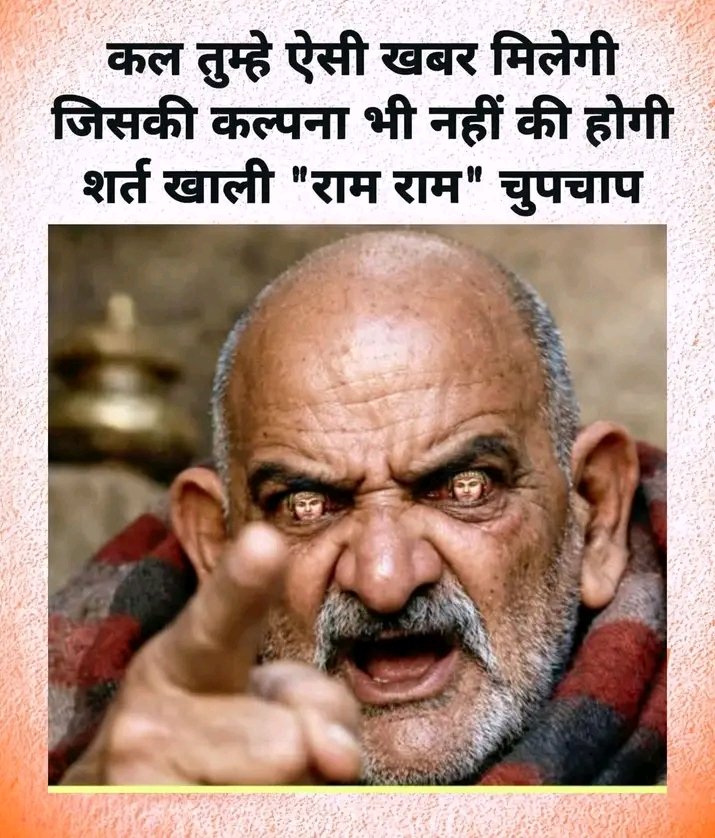 𝗩𝗲𝗱𝗮𝗰𝗵𝗮𝗿𝘆𝗮 tweet media