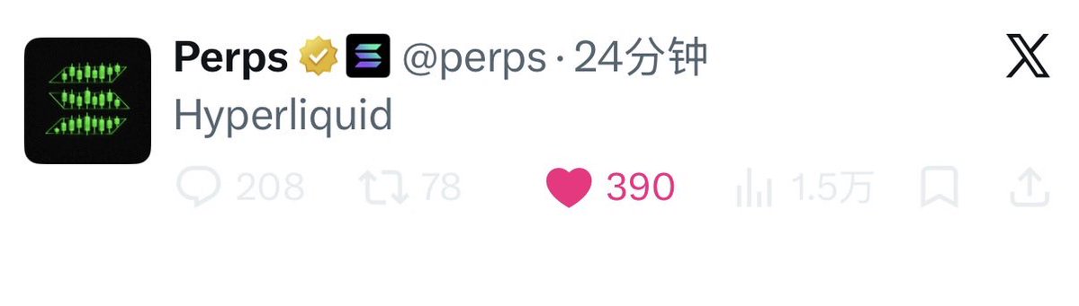 SharpFox tweet media