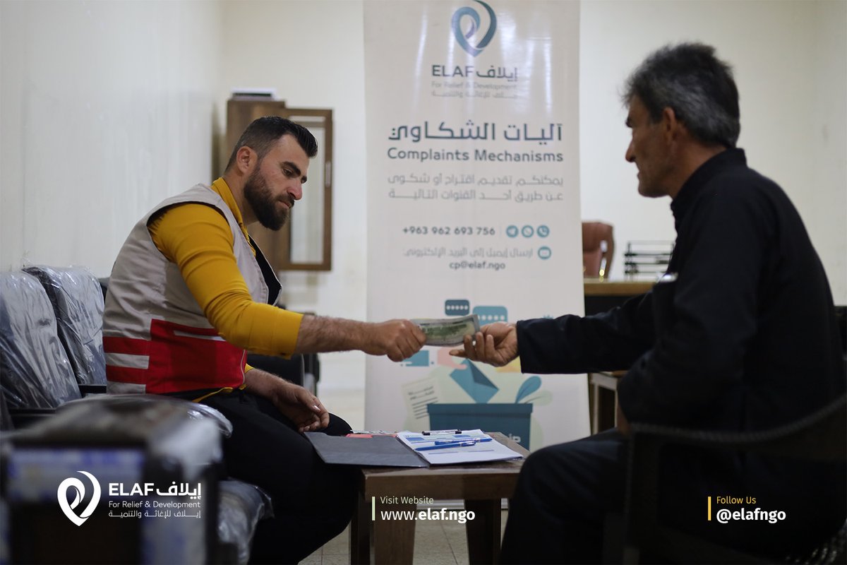إيلاف للإغاثة والتنمية - Elaf RD tweet media