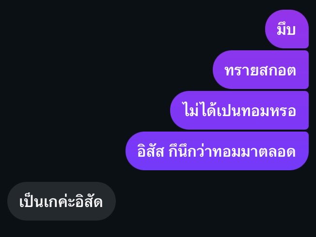 J tweet media