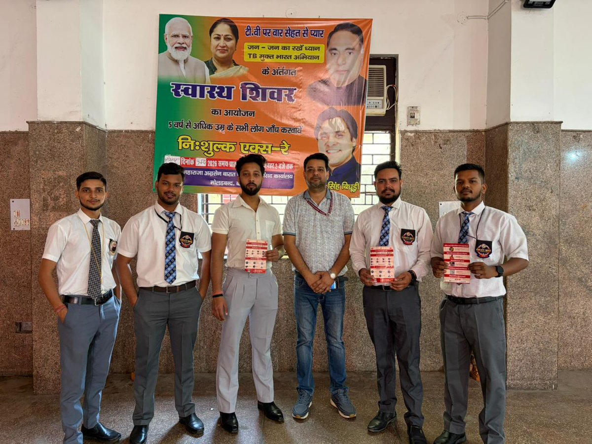 Nehru nagar chest clinic & tb hospital tweet media