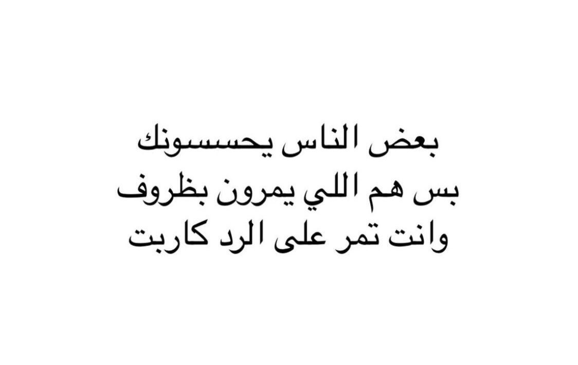 م. فيصل بن ناصر tweet media