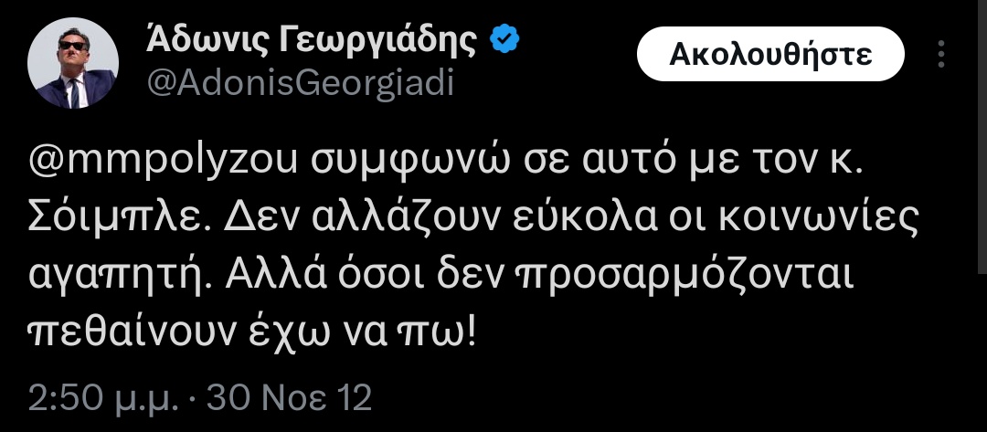 Eddie tweet media