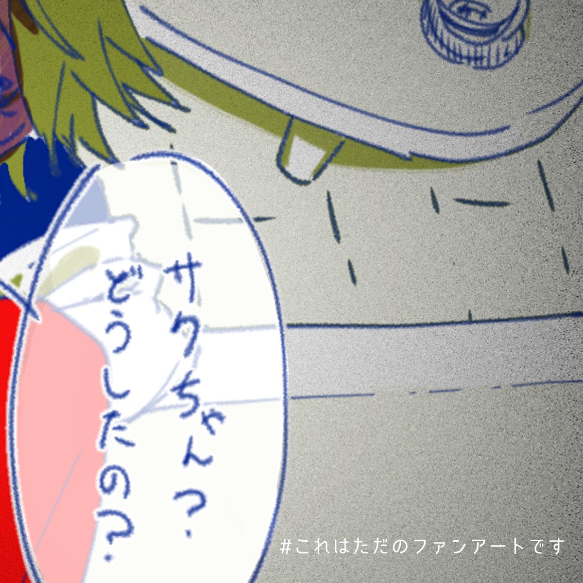 MkcZd's tweet photo. #これはただのファンアートです
バッドエンドの⚠ネタバレ⚠すぎるのでワンク
リプに1枚 https://t.co/C9Q26aLve7