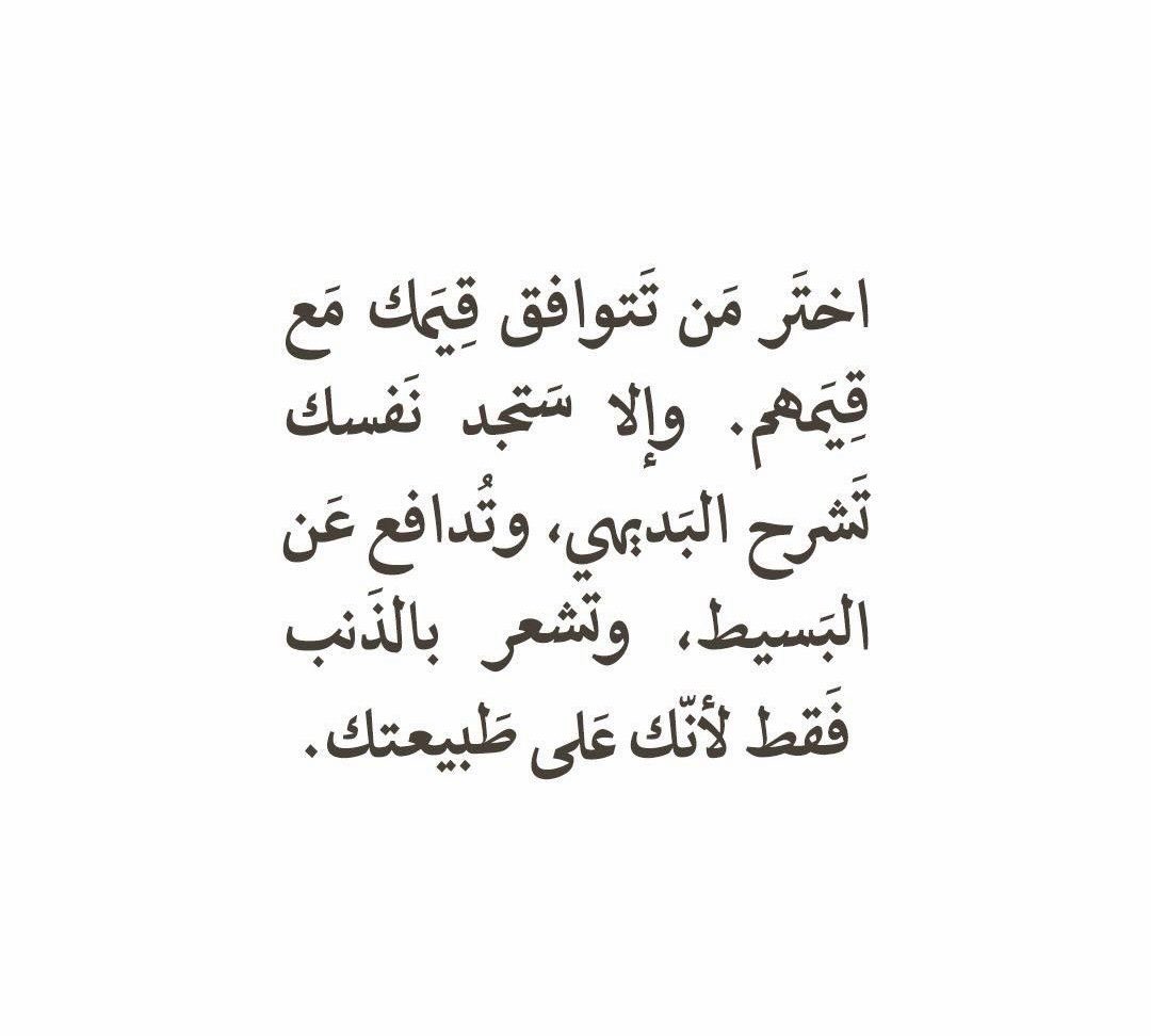 م. فيصل بن ناصر tweet media
