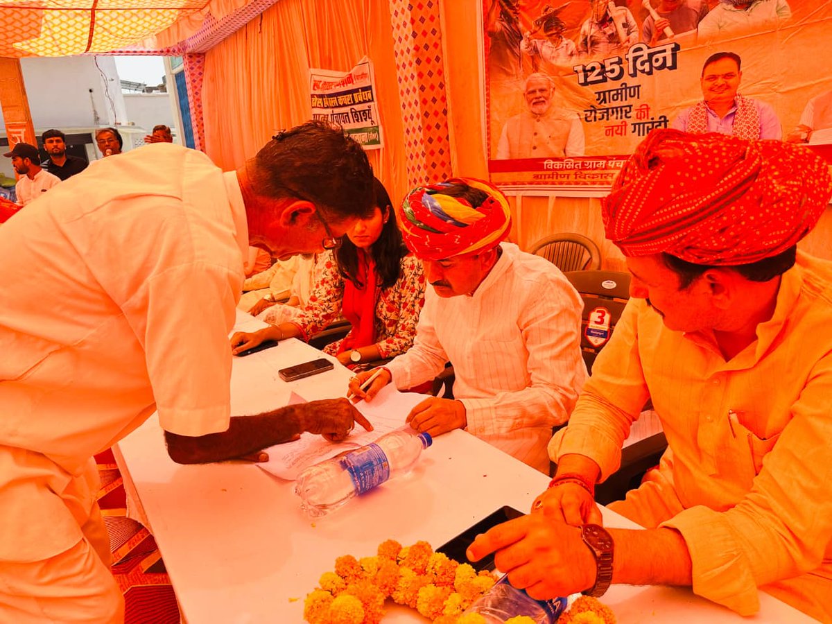 BJP Rajasthan tweet media