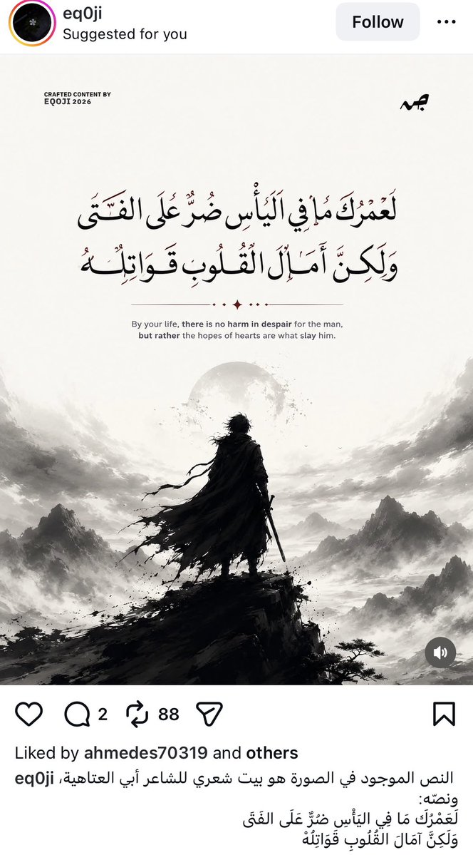 سالم tweet media