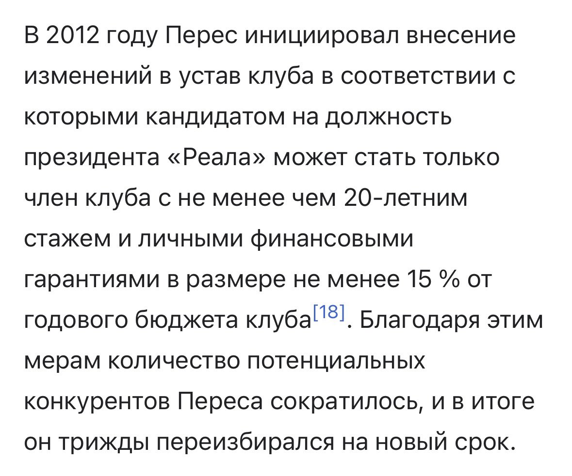 Max Veavan tweet media