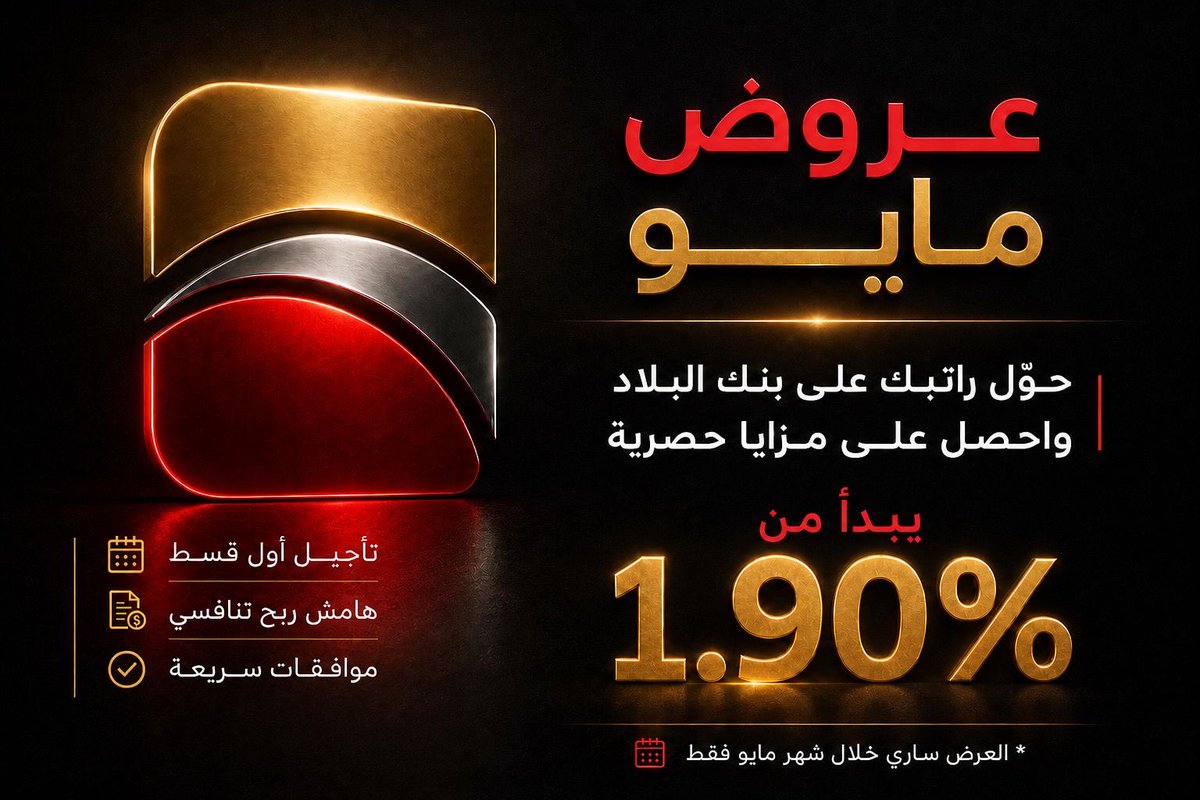 Ziad $ tweet media