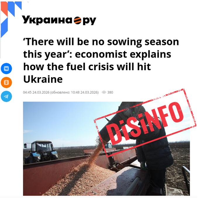 EUvsDisinfo tweet media