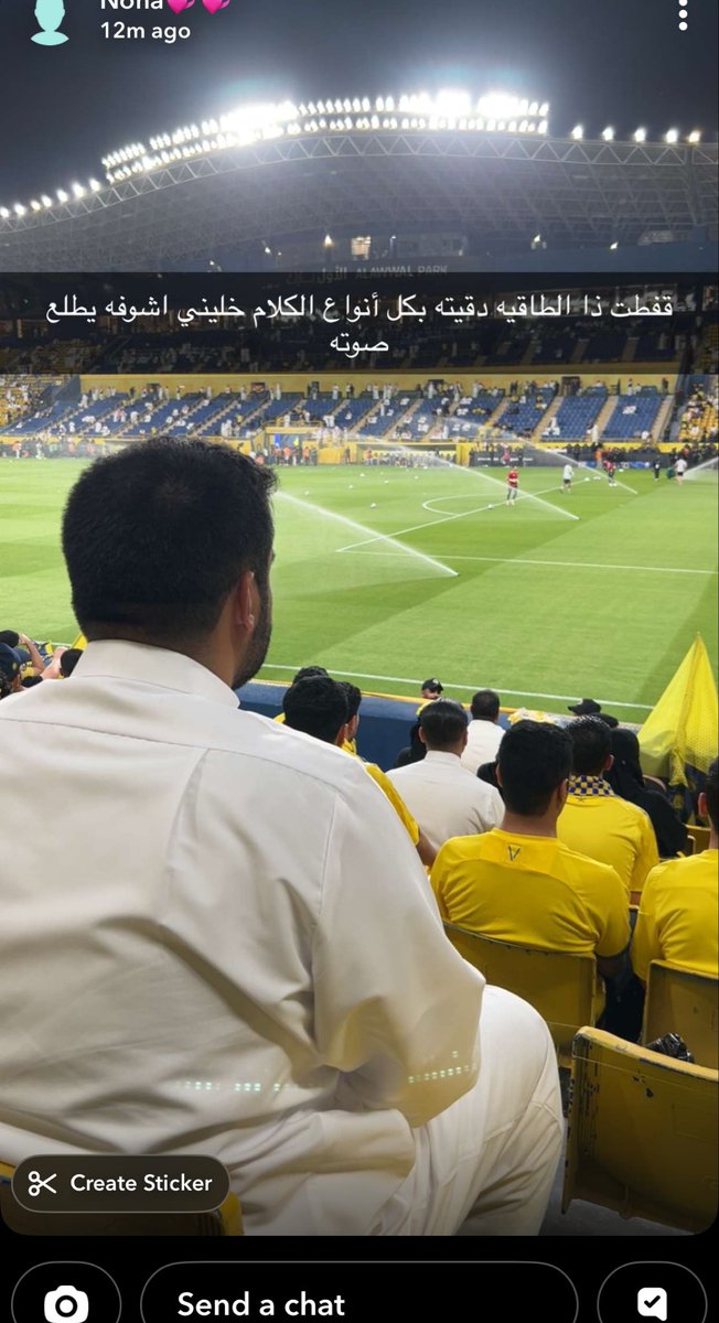 تالا tweet media
