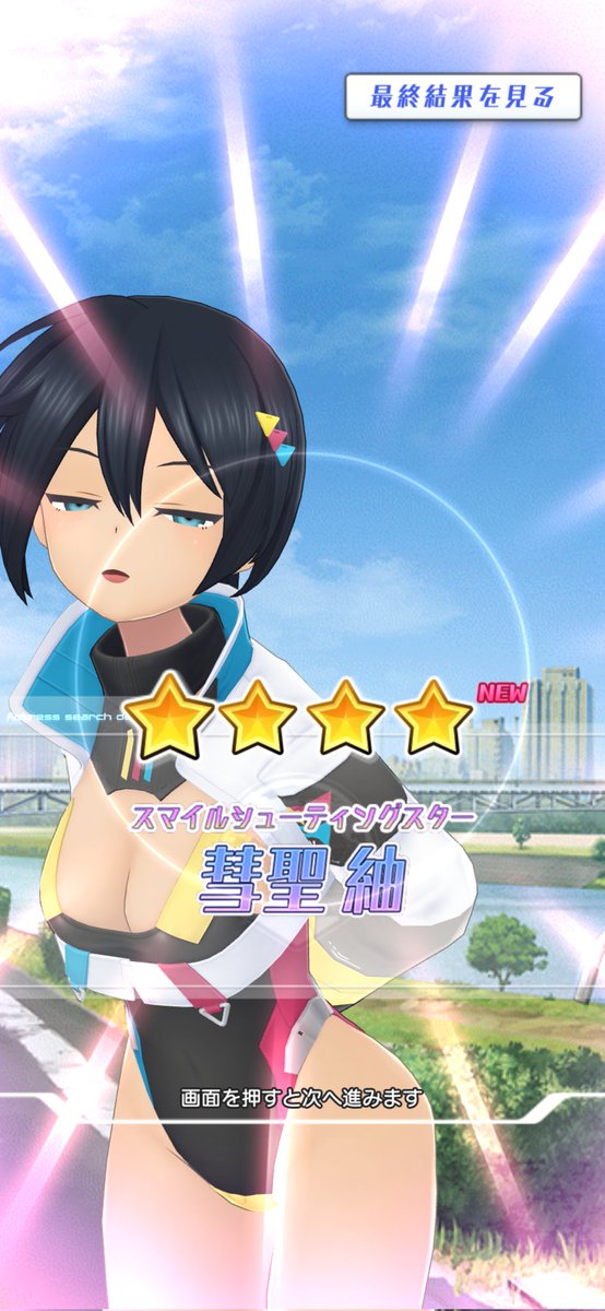 TORIfigma1's tweet photo. さーふぇいさーふぇい

#アリスギア https://t.co/Jnb48CALeH