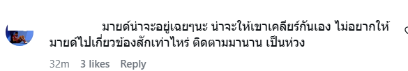🎀🐰🌹🐻🐸🐶🐈‍⬛🐬 tweet media