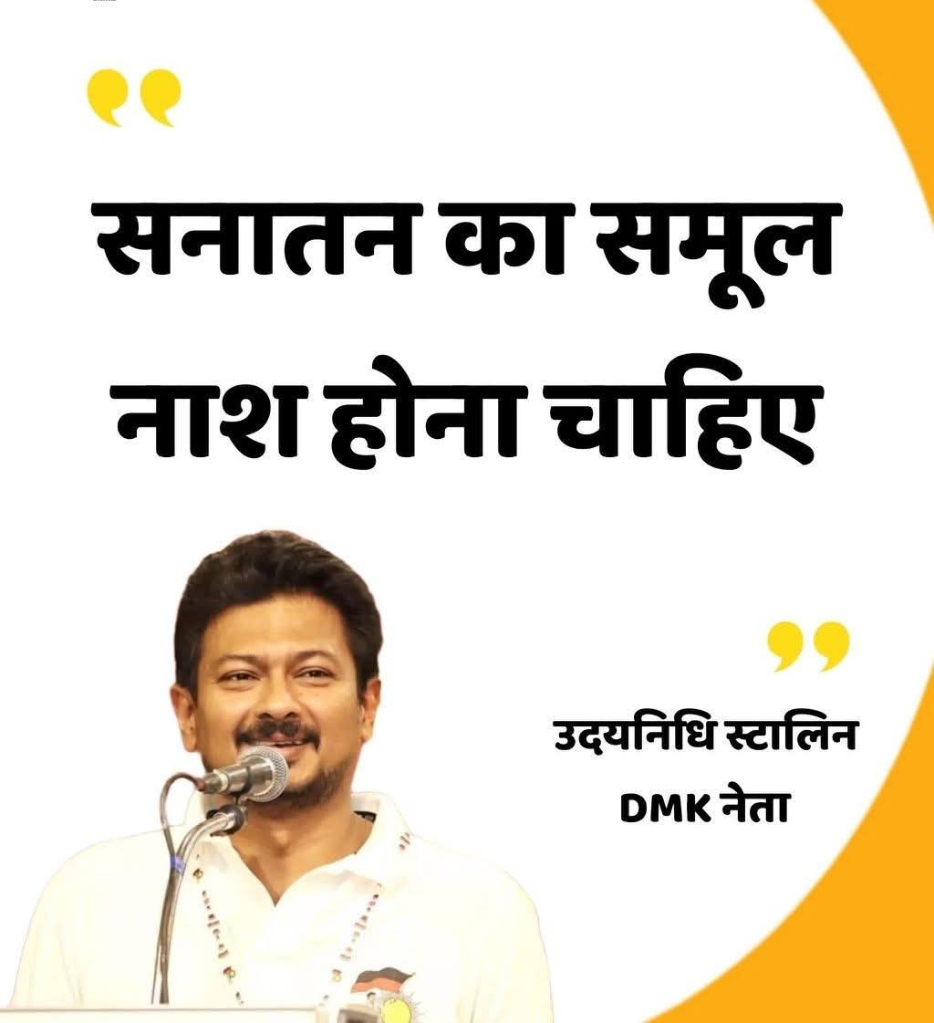 𝐌𝐚𝐧𝐨𝐣 𝐊𝐮𝐦𝐚𝐫 tweet media