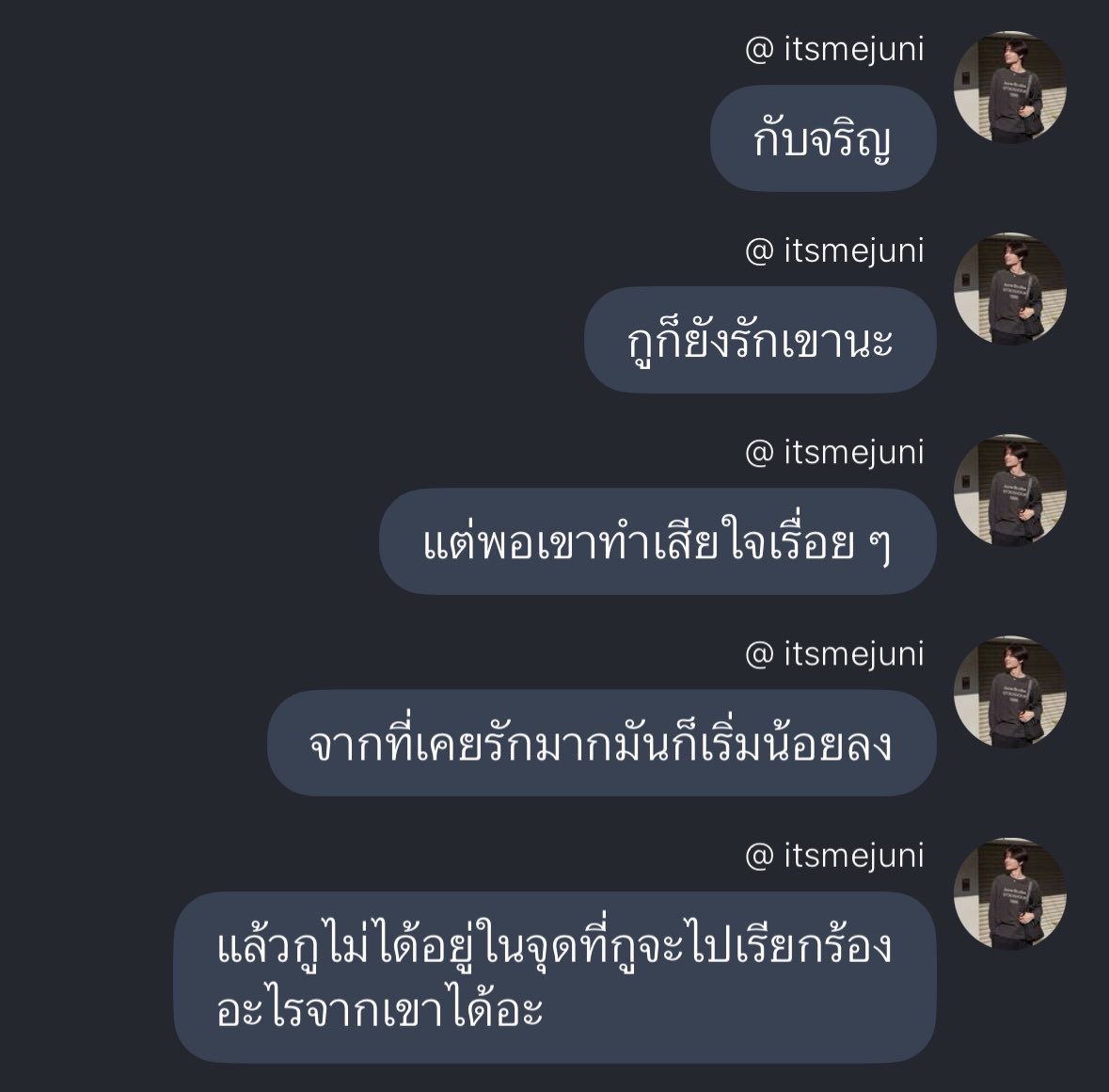 nightst✯r tweet media