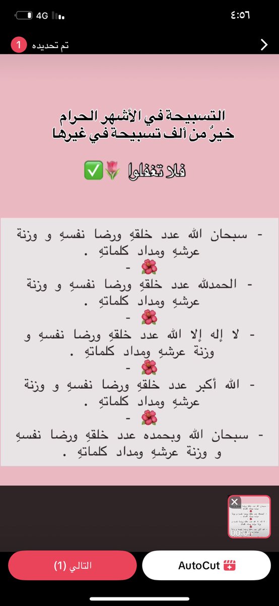 An_xq89's tweet photo. #النصر_الهلال https://t.co/YT0UhIg9vO