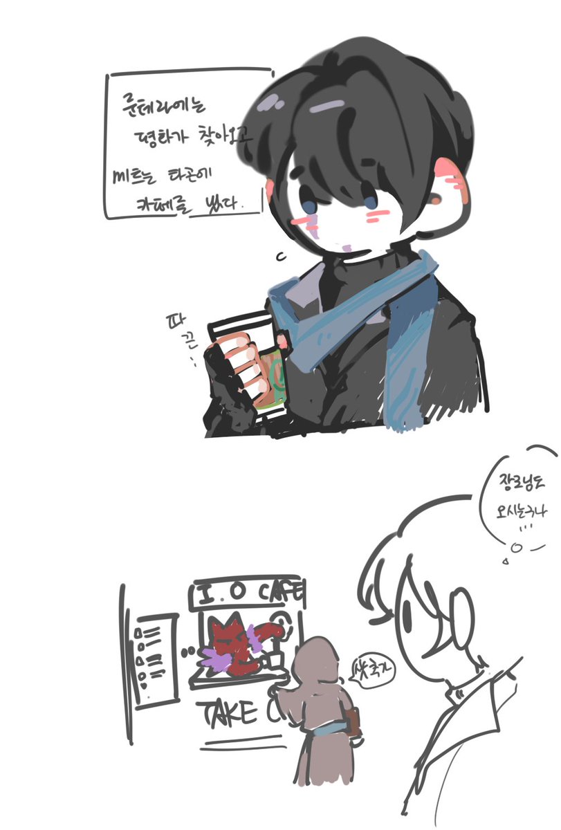 곰₍₍(ง˘ω˘)ว⁾⁾ tweet media