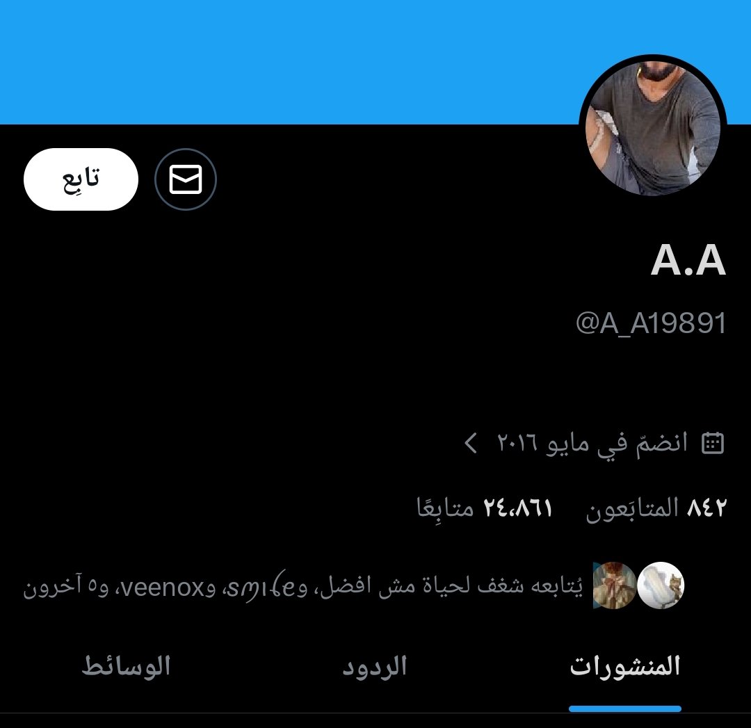 حلمه tweet media